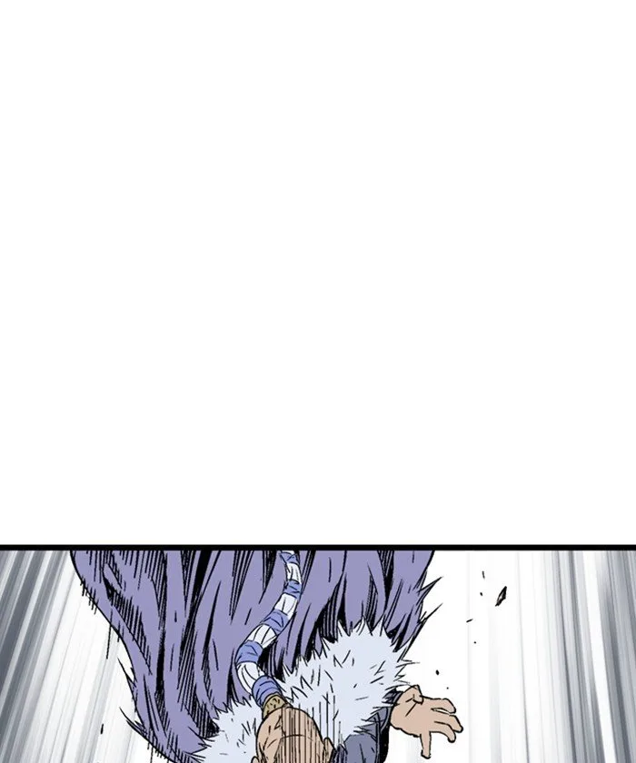 Gosu Chapter 186 page 116