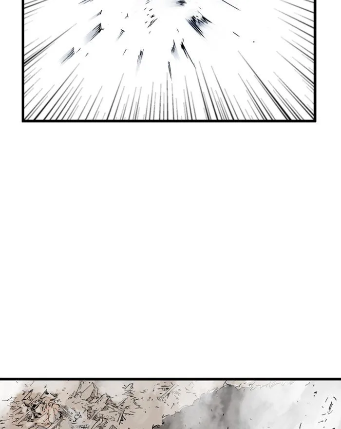 Gosu Chapter 188 page 94