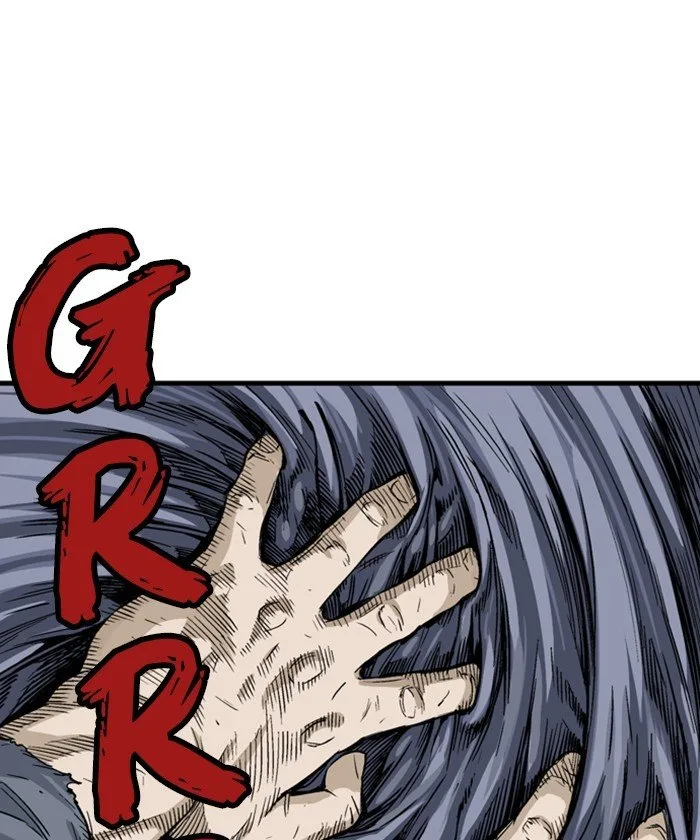Gosu Chapter 186 page 154