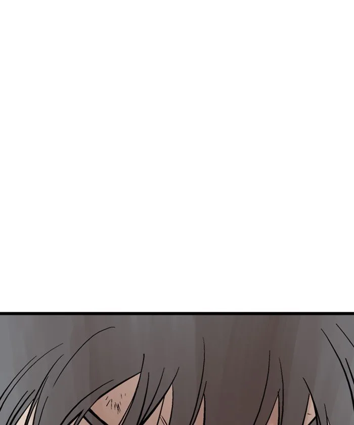 Gosu Chapter 186 page 157