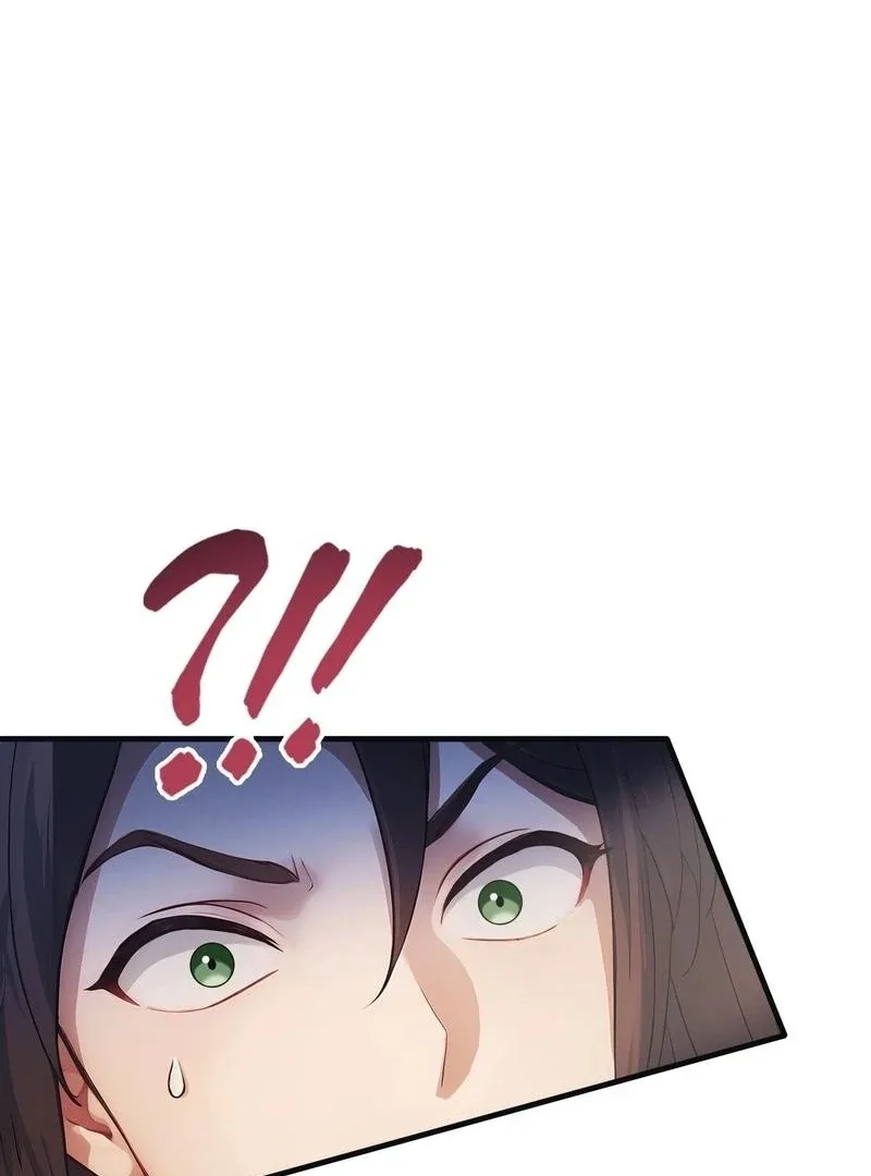 I’ve Been Invincible for a Long Time Chapter 17 page 14