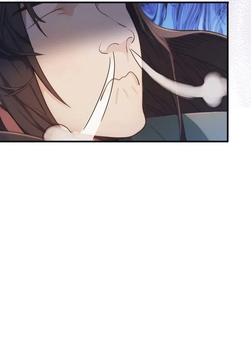 I’ve Been Invincible for a Long Time Chapter 17 page 25