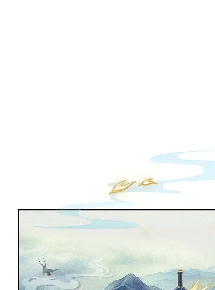 I’ve Been Invincible for a Long Time Chapter 18 page 44