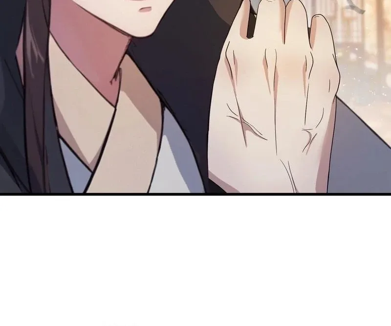 I’ve Been Invincible for a Long Time Chapter 19 page 22