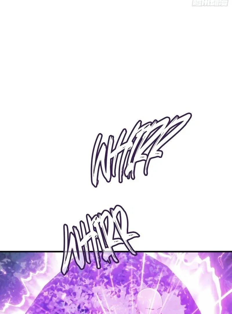 I’ve Been Invincible for a Long Time Chapter 22 page 15