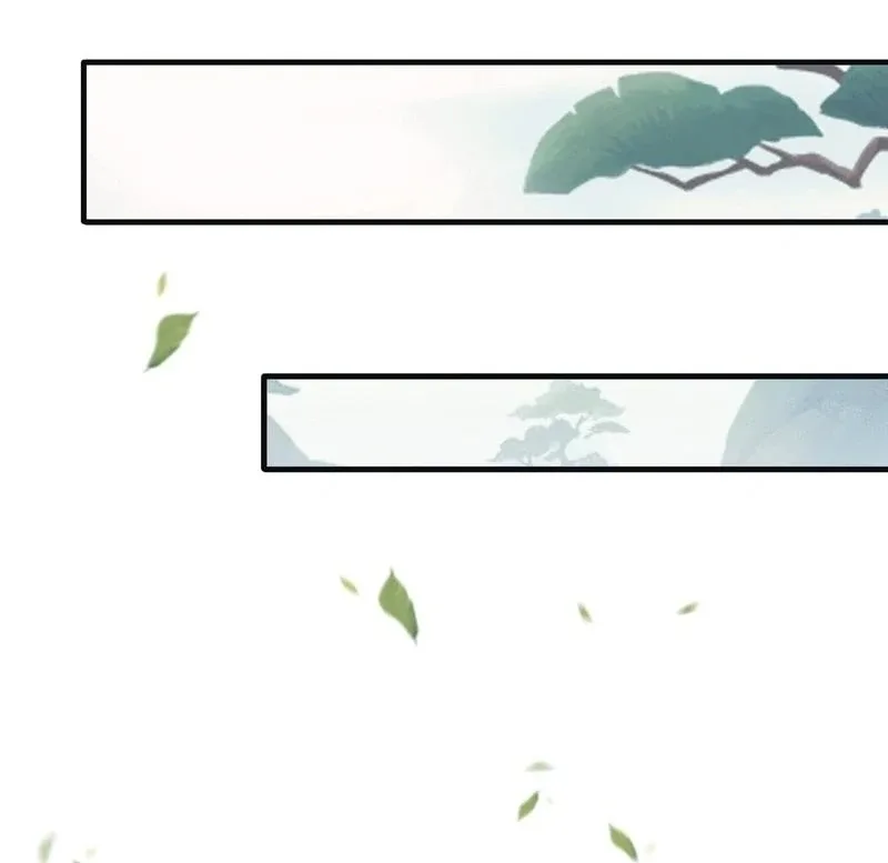 I’ve Been Invincible for a Long Time Chapter 22 page 7