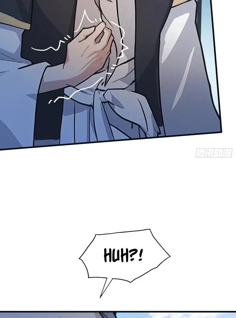 I’ve Been Invincible for a Long Time Chapter 25 page 34