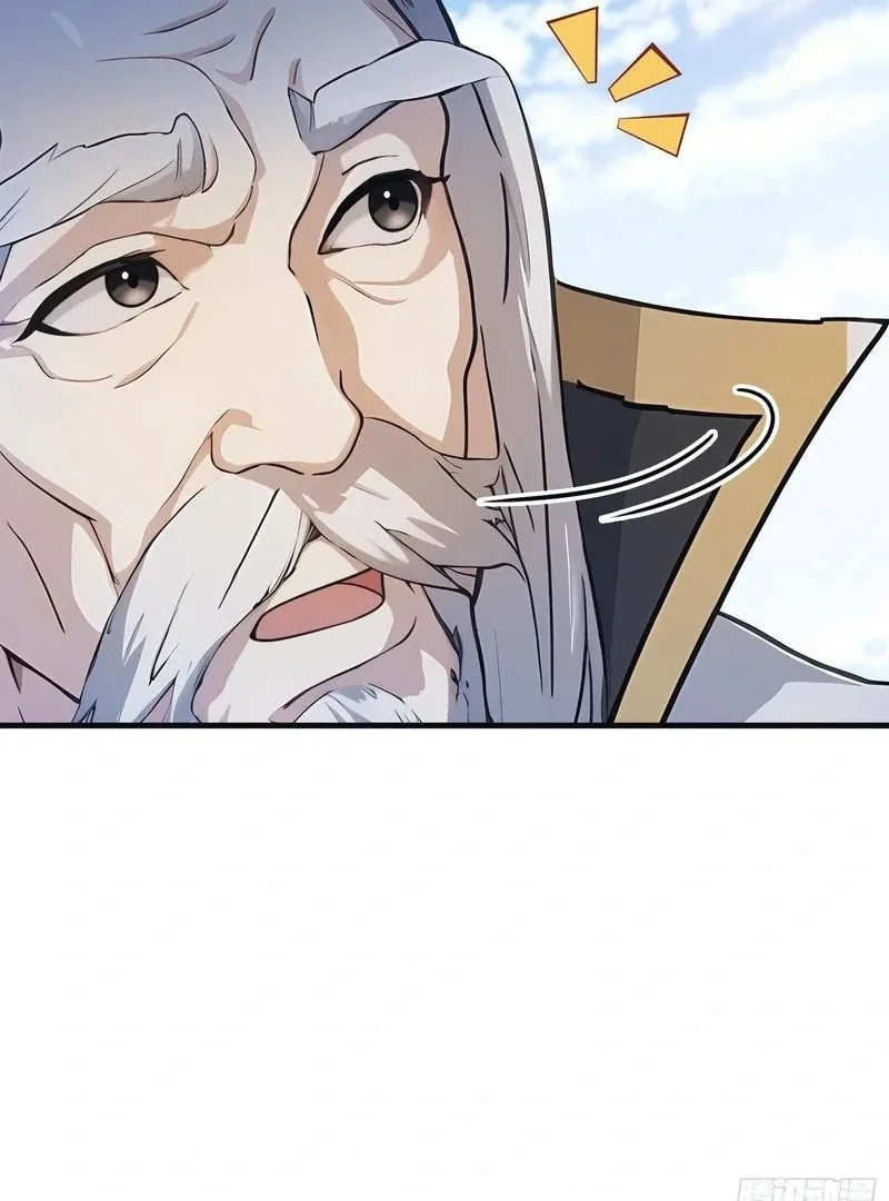 I’ve Been Invincible for a Long Time Chapter 25 page 35