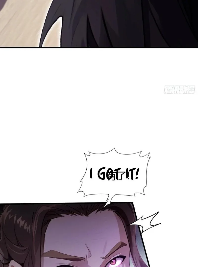 I’ve Been Invincible for a Long Time Chapter 22 page 41