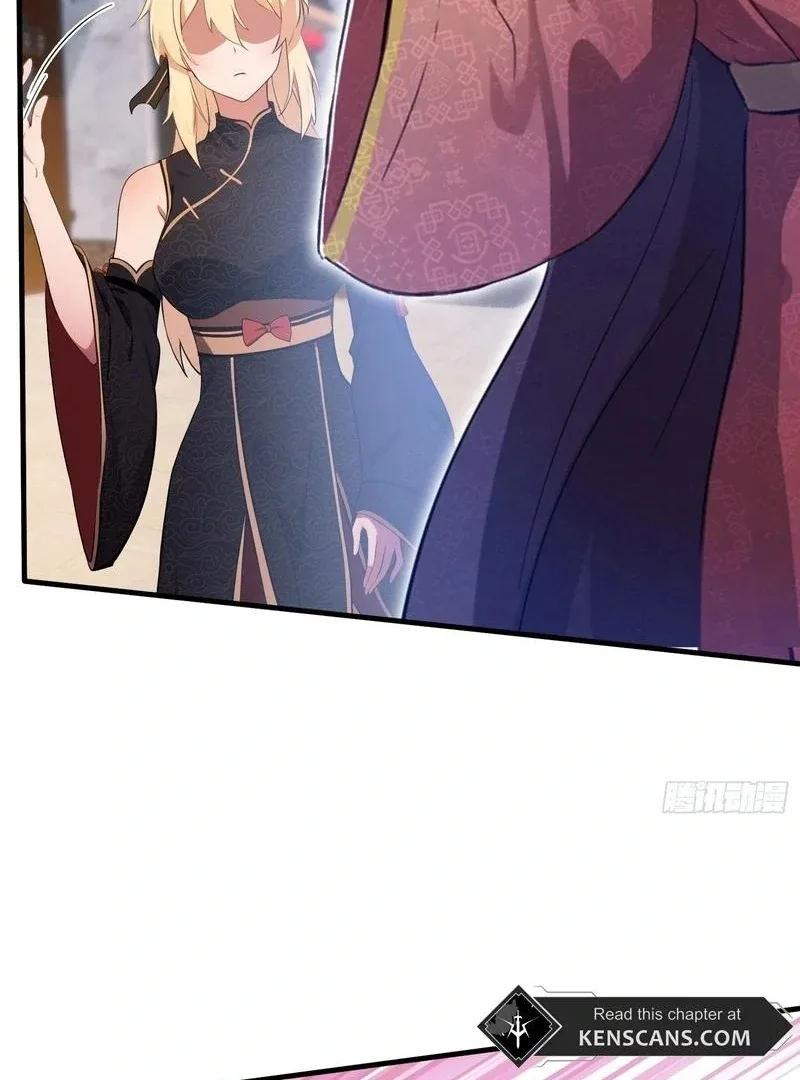 I’ve Been Invincible for a Long Time Chapter 23 page 15