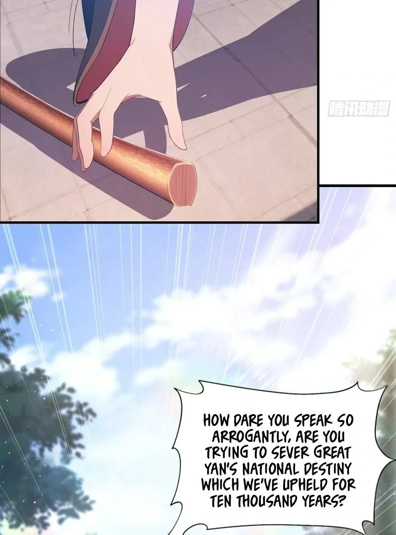 I’ve Been Invincible for a Long Time Chapter 23 page 22