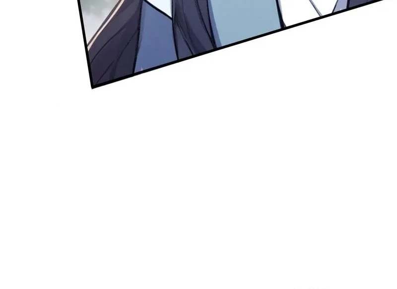 I’ve Been Invincible for a Long Time Chapter 23 page 62