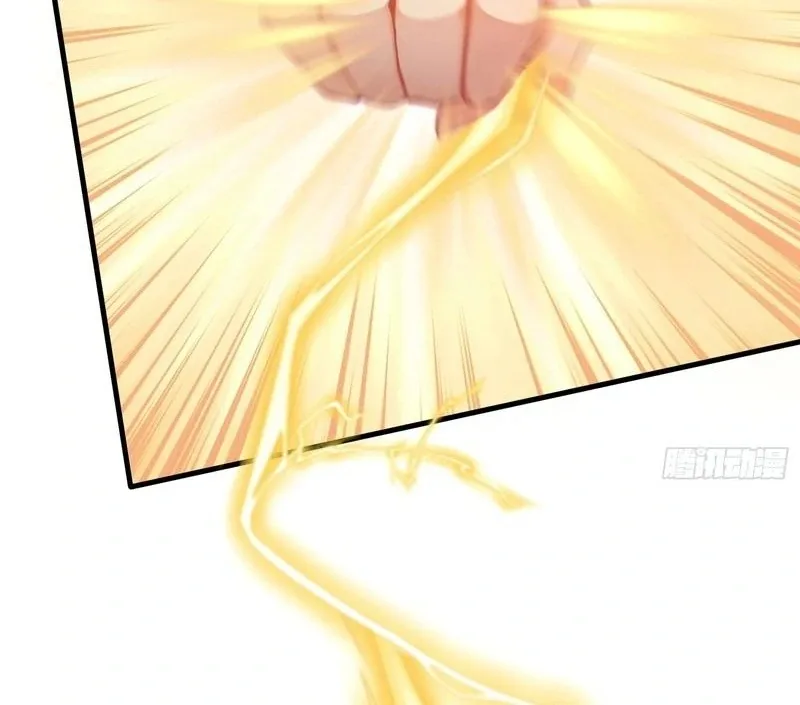 I’ve Been Invincible for a Long Time Chapter 23 page 56