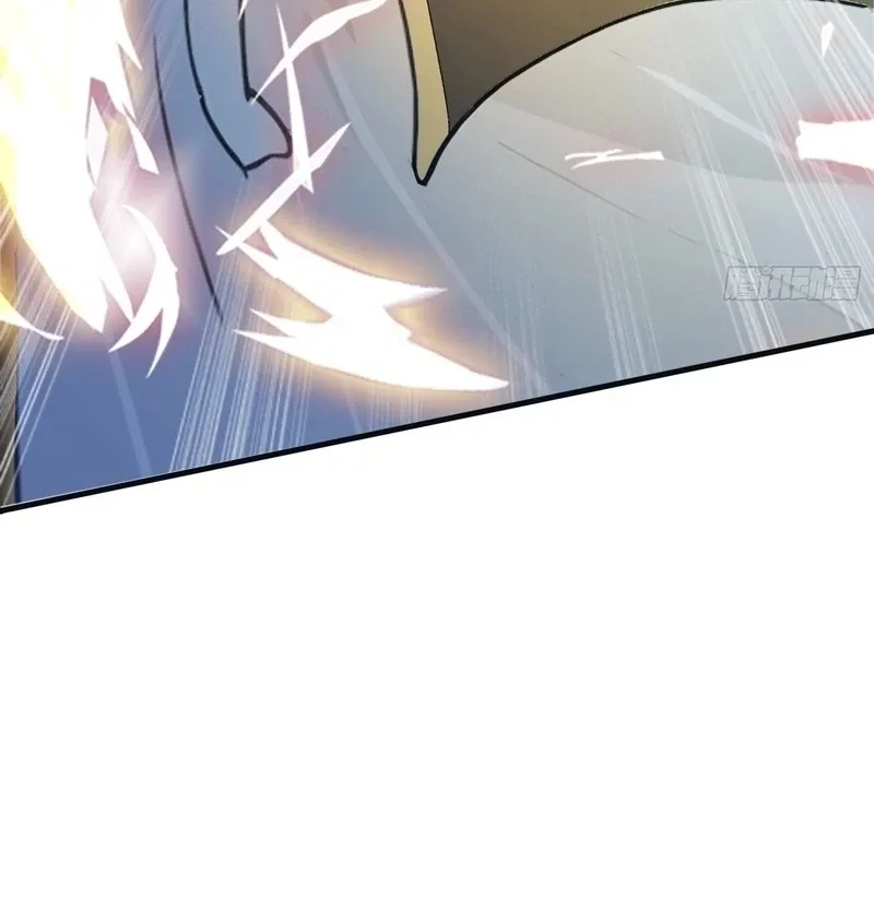 I’ve Been Invincible for a Long Time Chapter 29 page 68