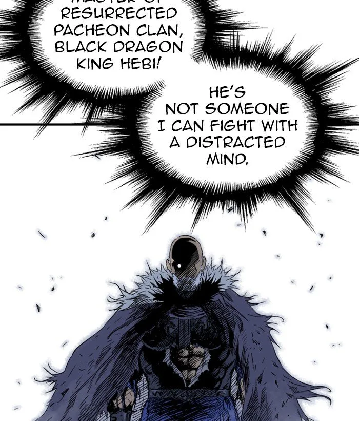 Gosu Chapter 183 page 21