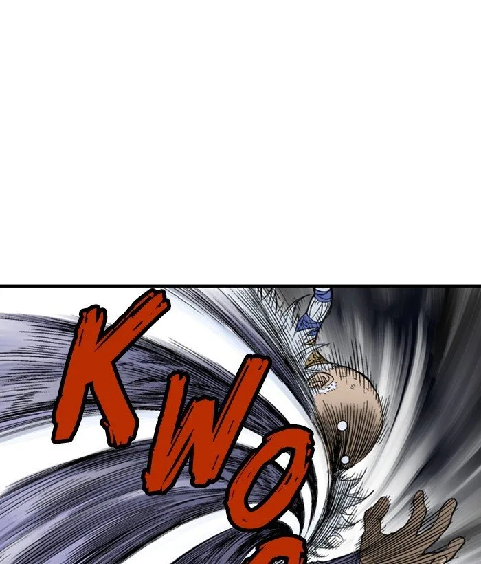 Gosu Chapter 183 page 42