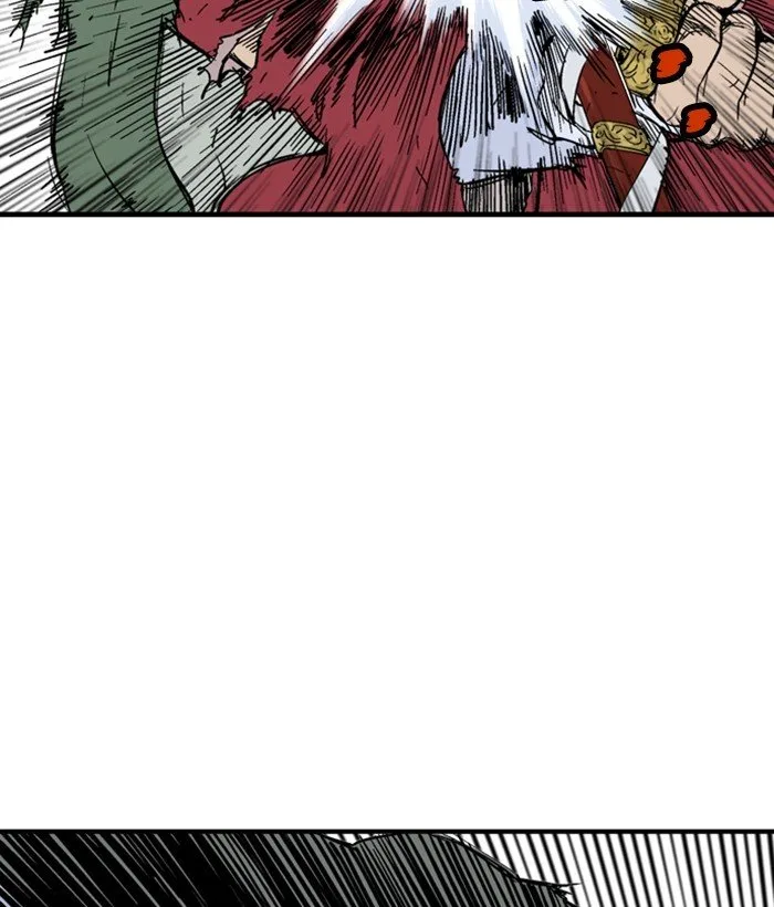 Gosu Chapter 183 page 46