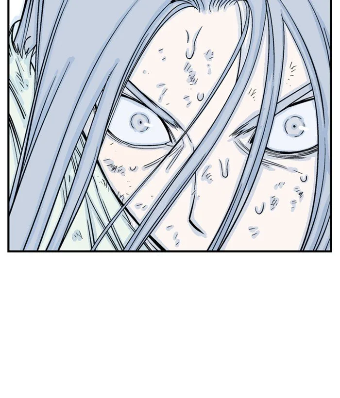 Gosu Chapter 183 page 44
