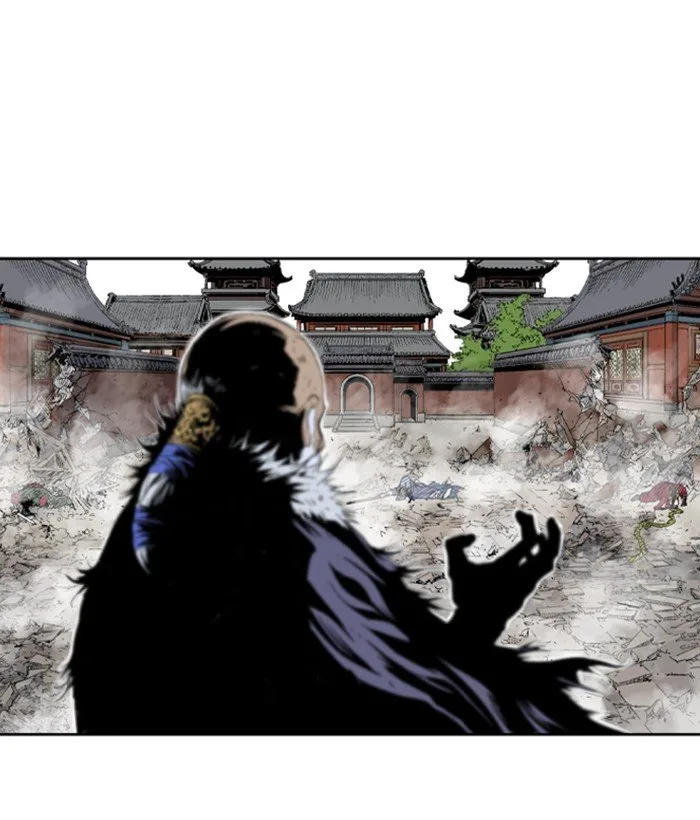 Gosu Chapter 183 page 59