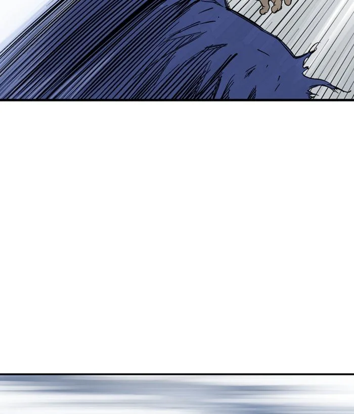 Gosu Chapter 183 page 77
