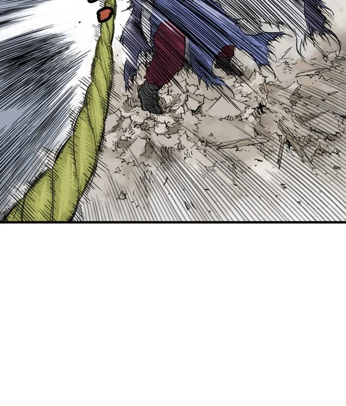 Gosu Chapter 183 page 72