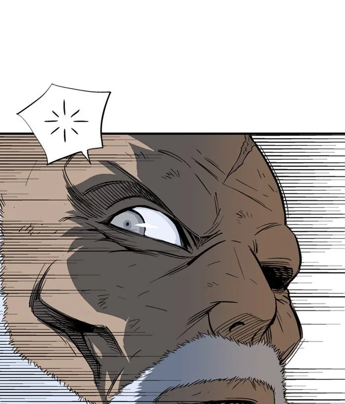 Gosu Chapter 183 page 82
