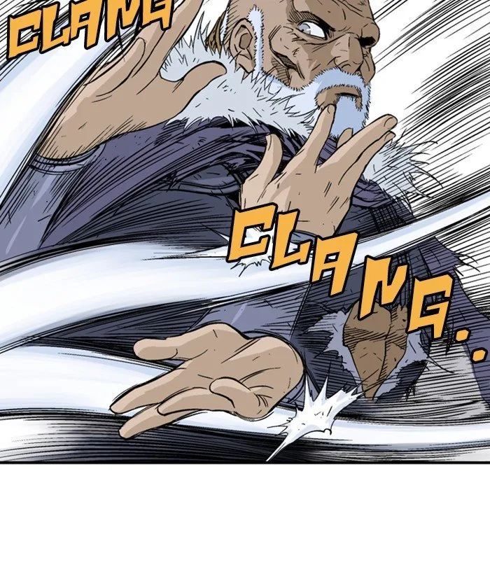 Gosu Chapter 183 page 84