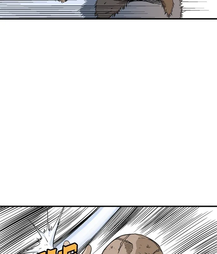 Gosu Chapter 183 page 83