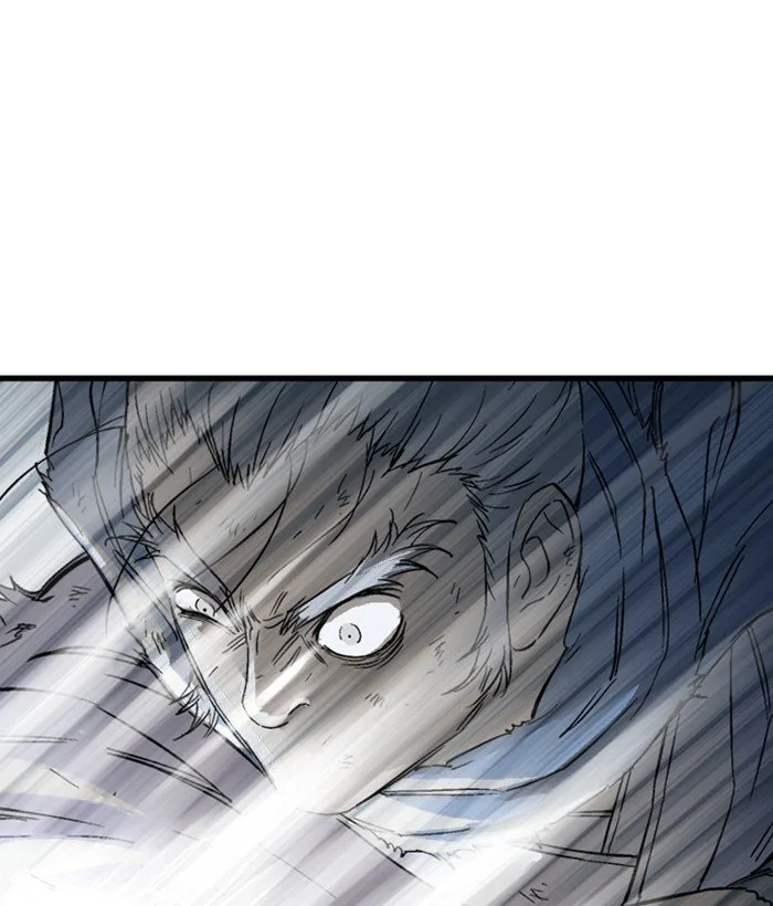 Gosu Chapter 183 page 106