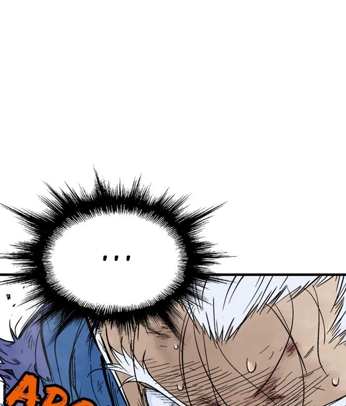 Gosu Chapter 183 page 119