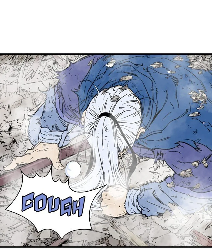 Gosu Chapter 183 page 118