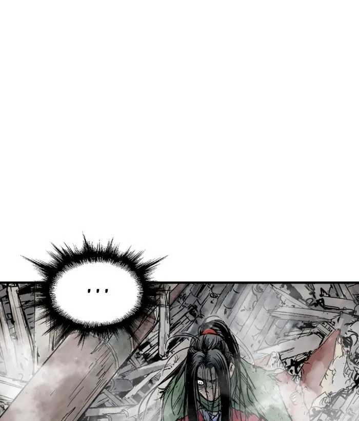 Gosu Chapter 183 page 122