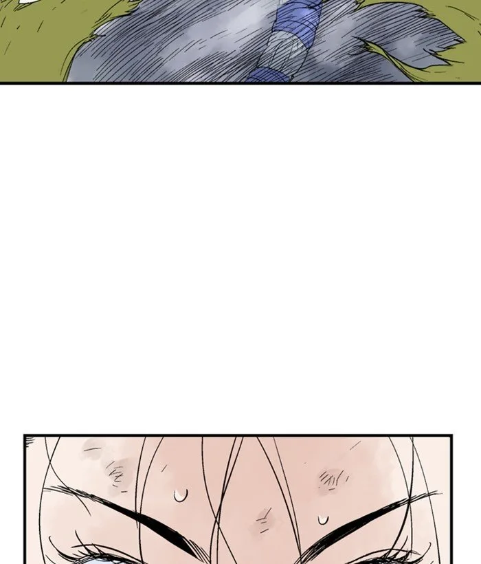 Gosu Chapter 183 page 130
