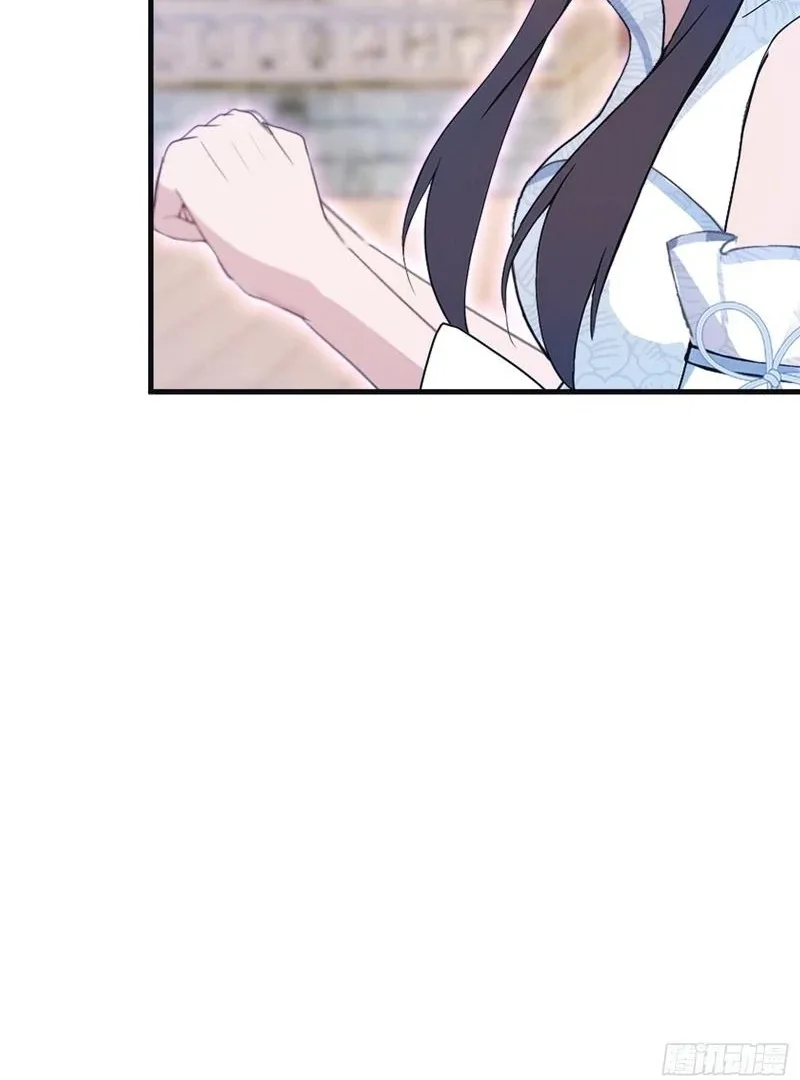 I’ve Been Invincible for a Long Time Chapter 21 page 31