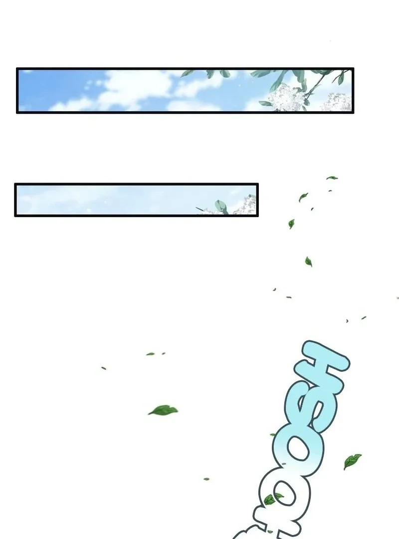 I’ve Been Invincible for a Long Time Chapter 21 page 49