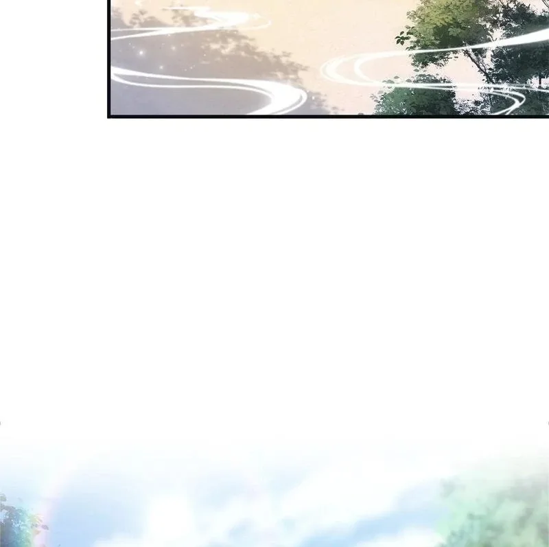I’ve Been Invincible for a Long Time Chapter 21 page 51