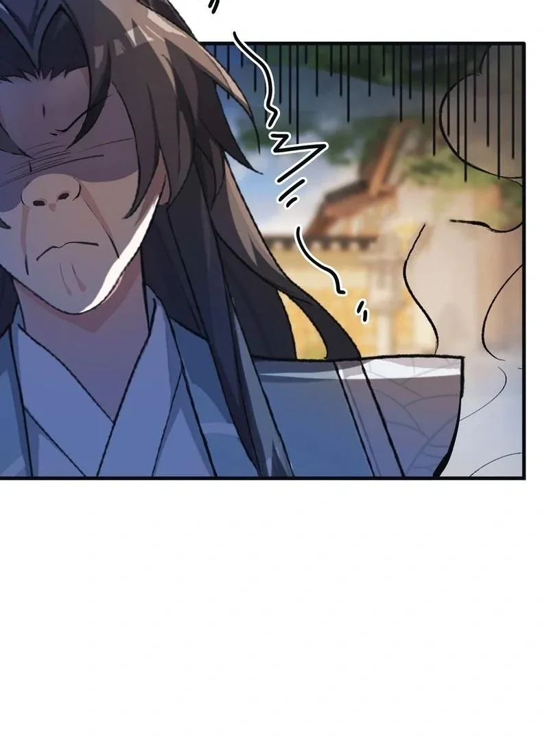 I’ve Been Invincible for a Long Time Chapter 21 page 55