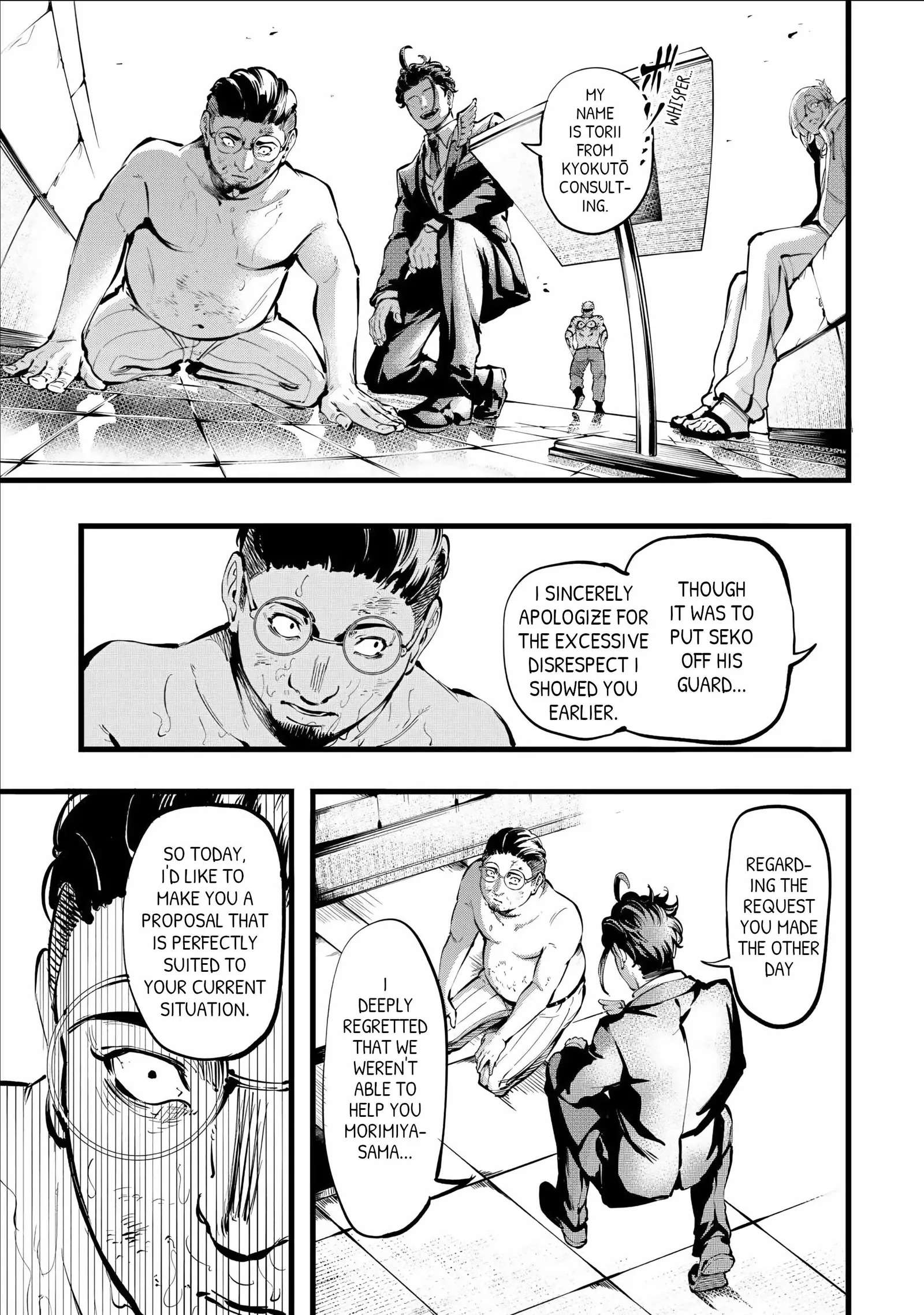 The Hitman's Sales Techniques Chapter 3 page 25