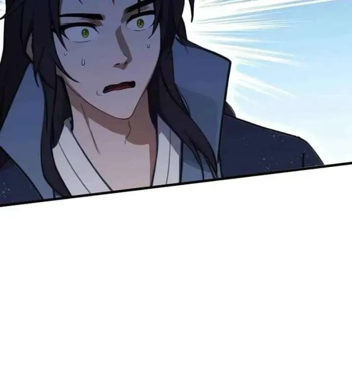 I’ve Been Invincible for a Long Time Chapter 130 page 9
