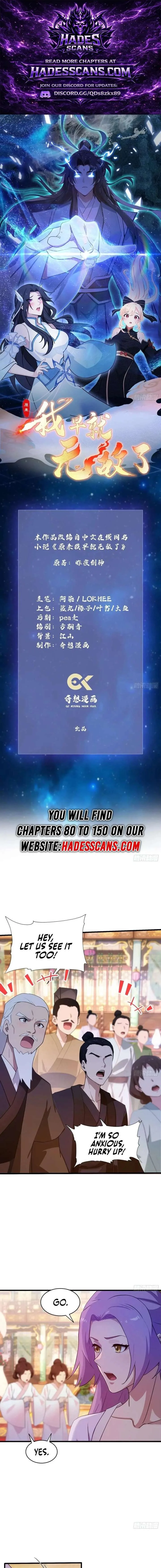 I’ve Been Invincible for a Long Time Chapter 135 page 1
