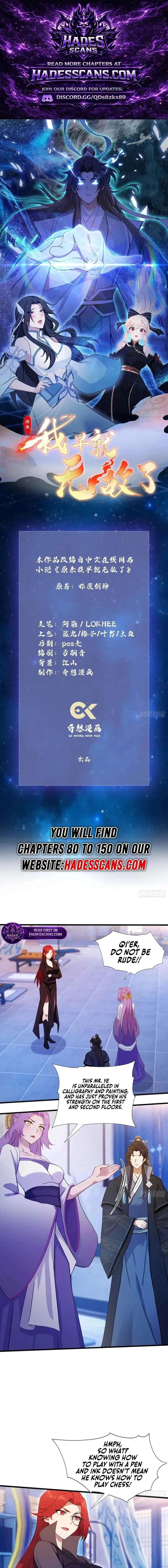I’ve Been Invincible for a Long Time Chapter 142 page 1