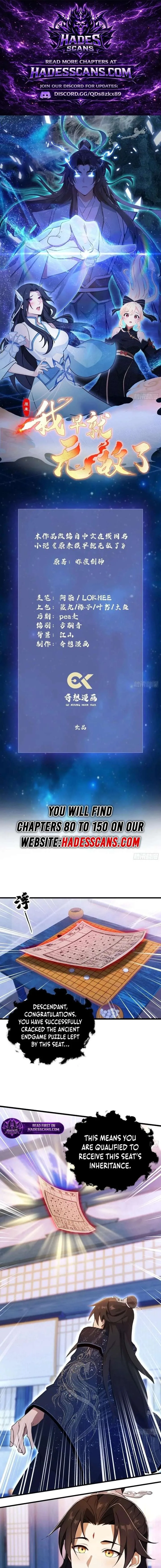 I’ve Been Invincible for a Long Time Chapter 145 page 1