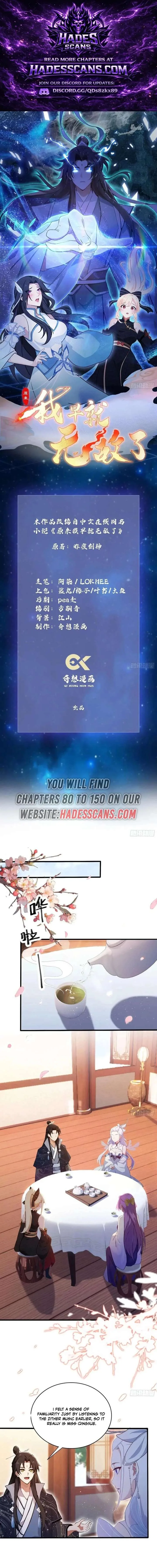 I’ve Been Invincible for a Long Time Chapter 150 page 1