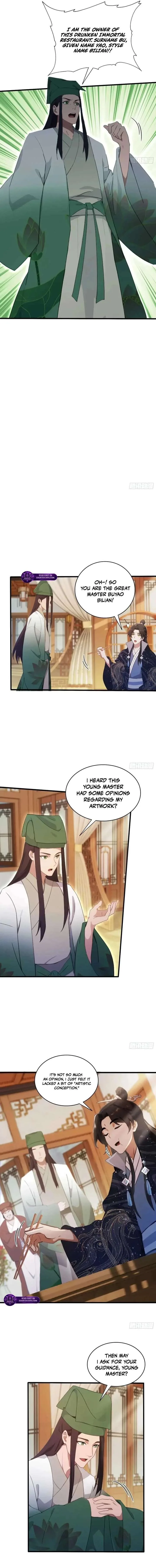 I’ve Been Invincible for a Long Time Chapter 154 page 4