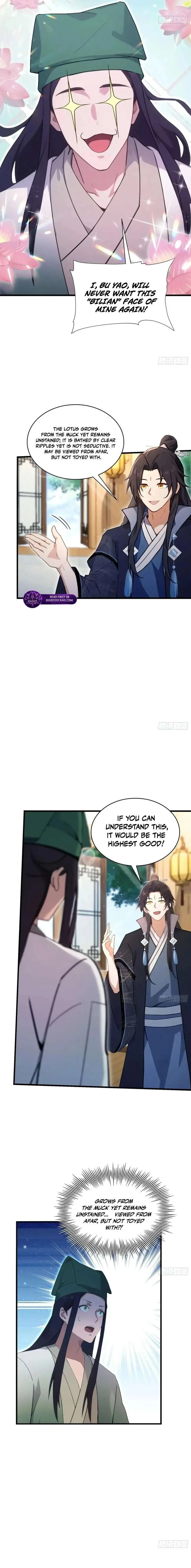 I’ve Been Invincible for a Long Time Chapter 156 page 2