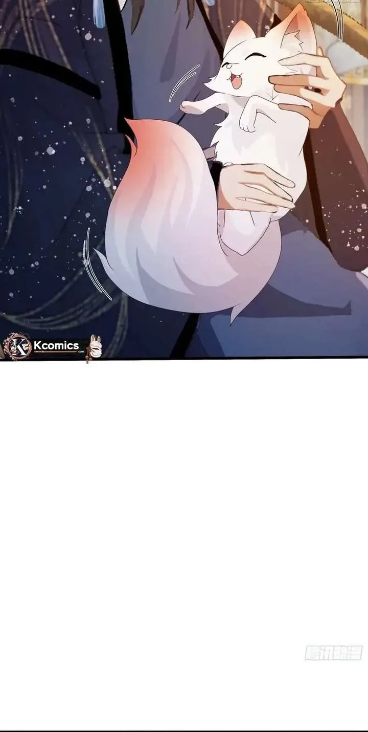 I’ve Been Invincible for a Long Time Chapter 160 page 6