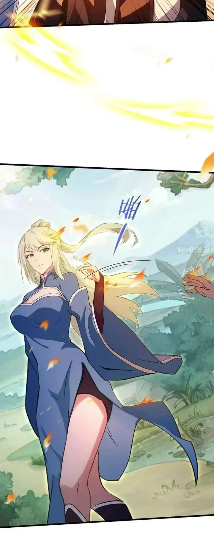 I’ve Been Invincible for a Long Time Chapter 160 page 9