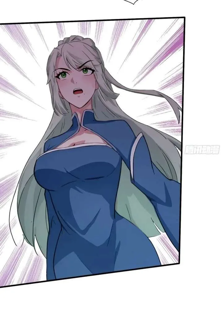 I’ve Been Invincible for a Long Time Chapter 165 page 4