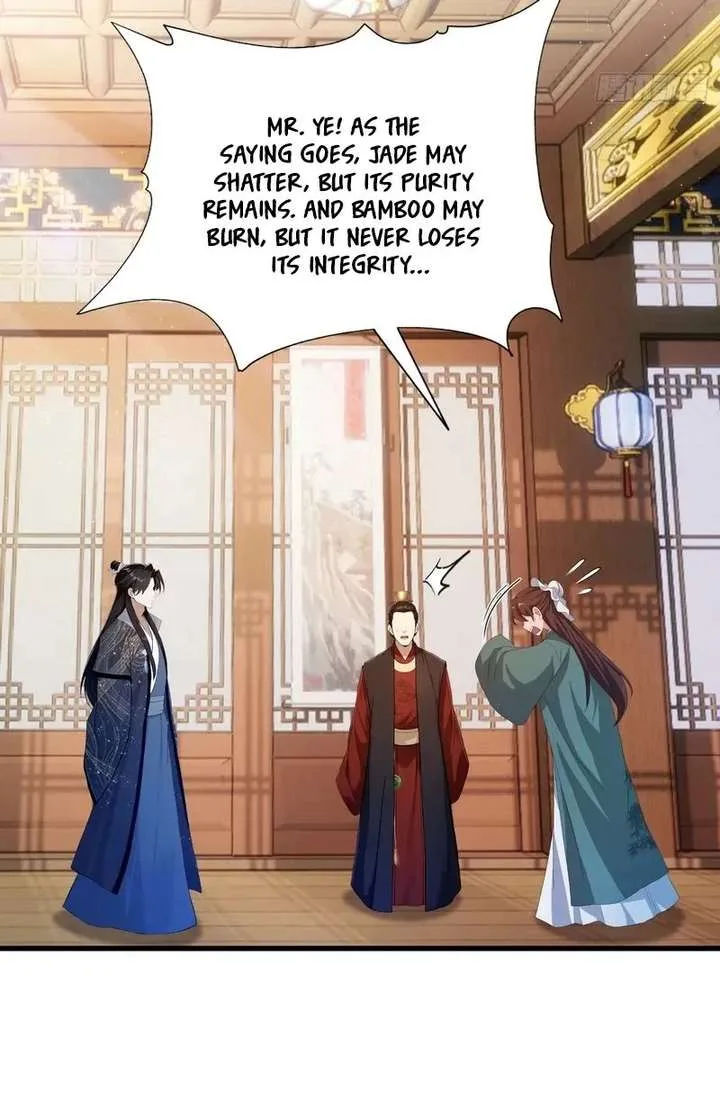 I’ve Been Invincible for a Long Time Chapter 167 page 7