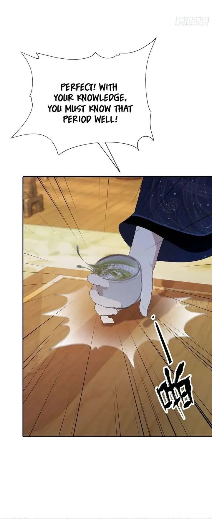I’ve Been Invincible for a Long Time Chapter 168 page 4